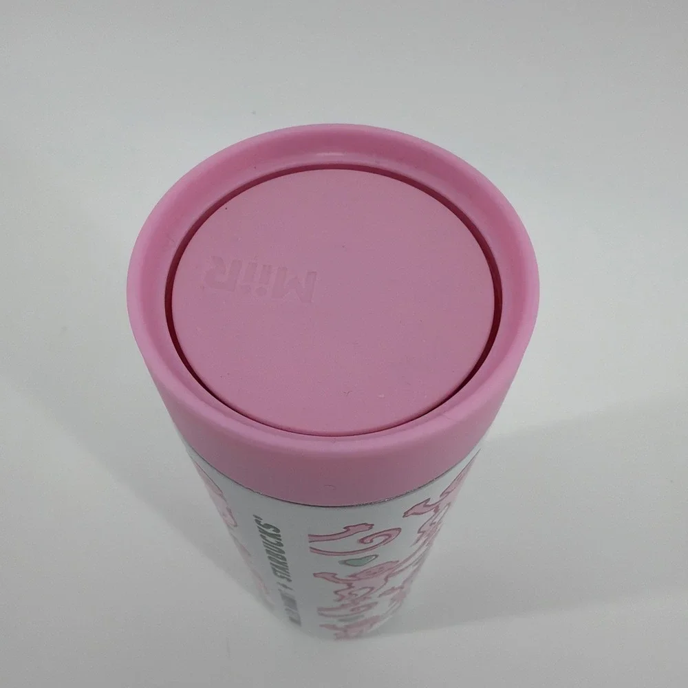 Starbucks‎ X Roller Rabbit Monkey Stainless Steel Tumbler 16 oz New 2025